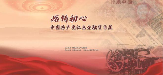 找堵大美昌南等你游k8凯发入口国庆别(图1)