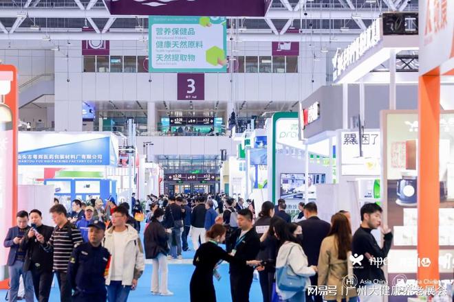 得期待的23届国际医疗器械展会凯发k8娱乐唯一2025年最值