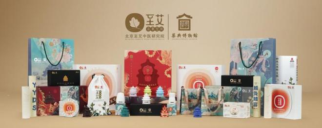 正创新 以“中医药+”深入挖掘药瑰宝凯发app网站北京至艾中医研究院：守(图7)