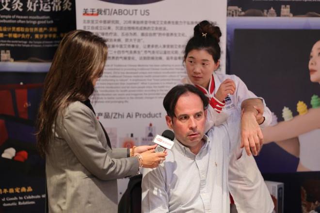 正创新 以“中医药+”深入挖掘药瑰宝凯发app网站北京至艾中医研究院：守(图3)