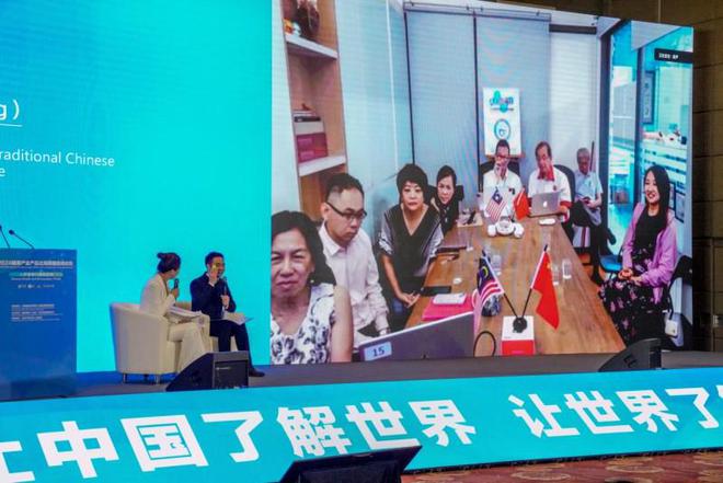 正创新 以“中医药+”深入挖掘药瑰宝凯发app网站北京至艾中医研究院：守(图11)