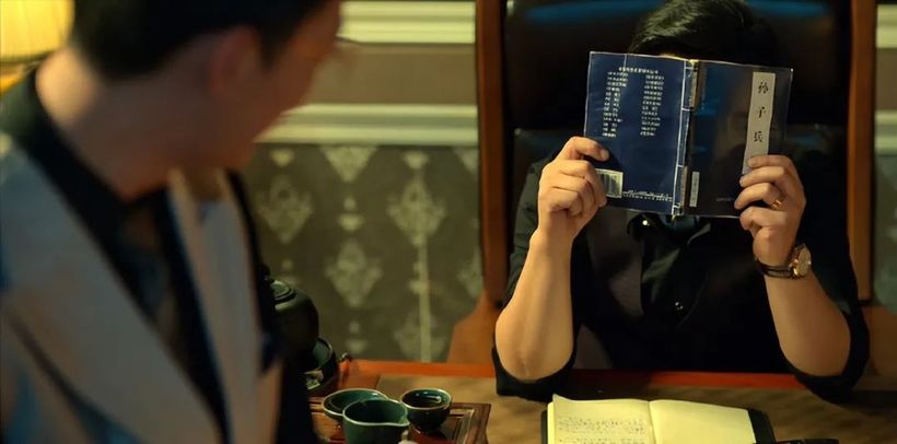 ”！什么是战略？有没有制定「」的？K8凯发天生赢家年底又到战略“旺季(图3)