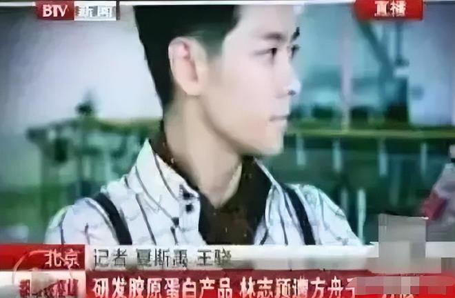 这几位大明星“捞钱”的样子太难看了K8凯发为了割韭菜脸面都不要了？(图10)
