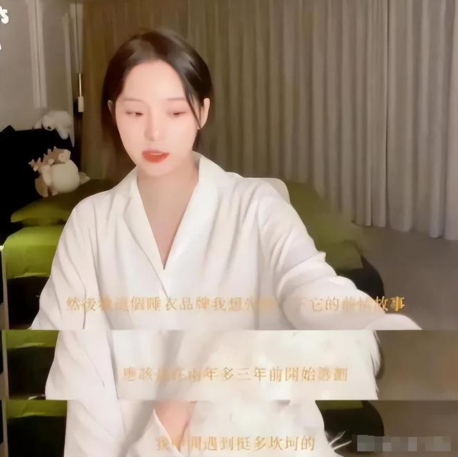 这几位大明星“捞钱”的样子太难看了K8凯发为了割韭菜脸面都不要了？(图7)