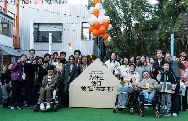 主题快闪展览亮相几小时吸引数百名观众参与凯发k8登录“不藏了！”上海首个无障碍(图5)