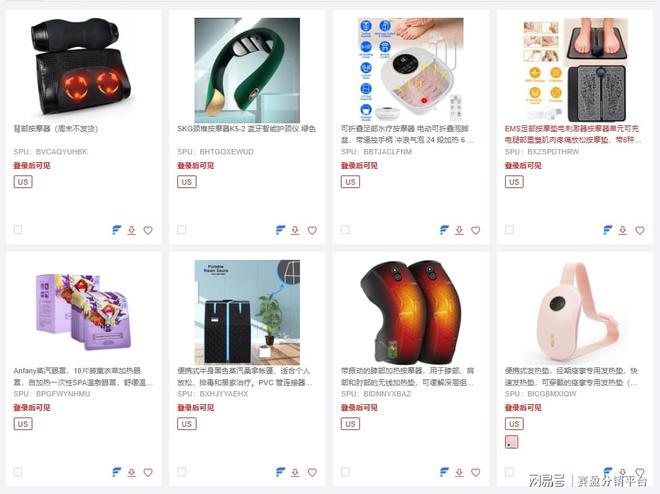 分销谈按摩养生设备为何火遍海外！凯发国际K8月销645万件！赛盈(图6)
