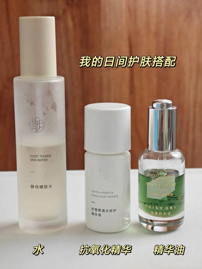 区！看完后未来几年都会虔诚感谢K8凯发5个关于脸蛋的知识盲(图5)