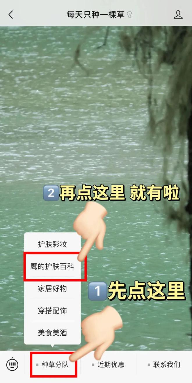 区！看完后未来几年都会虔诚感谢K8凯发5个关于脸蛋的知识盲(图12)