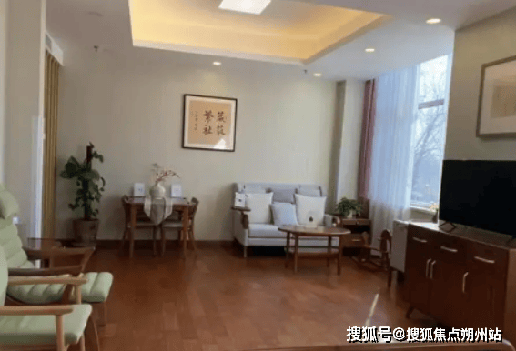 老 •房山长阳公园养老照料中心地址收费及