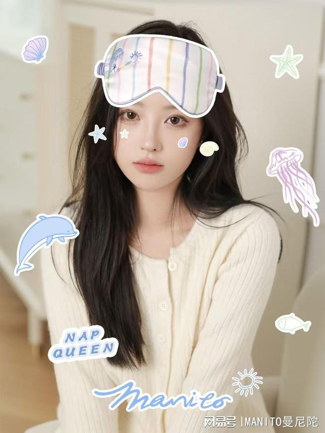 秀打造你的Nap Queen时刻凯发平台MANITO携手美图秀(图2)