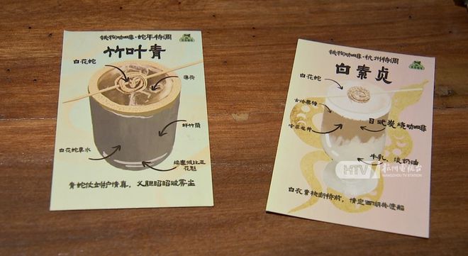 慈制药推出联名、河南拟将师带徒纳入绩效 