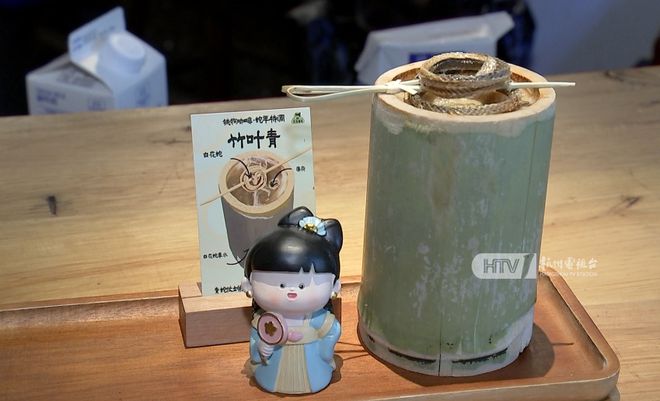 慈制药推出联名、河南拟将师带徒纳入绩效 中医行业内参凯发K8旗舰店APP蕲艾产品进美国医保、甘肃省博与佛(图5)