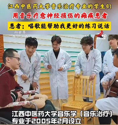 慈制药推出联名、河南拟将师带徒纳入绩效 中医行业内参凯发K8旗舰店APP蕲艾产品进美国医保、甘肃省博与佛(图7)