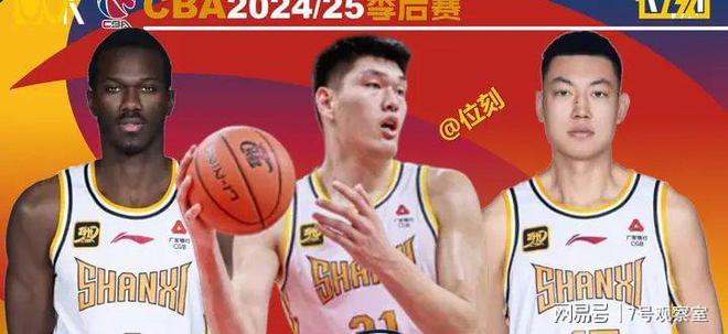 方向：3人单打难防守2人进攻差凯发K8登