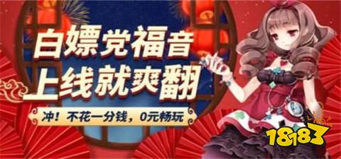 排行榜 最新游戏自动打折平台推荐一览凯发入口手游自动充值打折