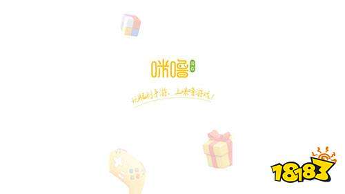 游盒子推荐 最新免费版手游平台排行榜凯发K8国际版送6480代金券免费手(图9)