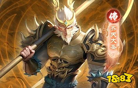 游盒子推荐 最新免费版手游平台排行榜凯发K8国际版送6480代金券免费手(图5)